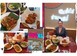 รีวิวร้านแซ่บอีลี่ สาขาใหม่ ณ One Bangkok – ความแซ่บกลางกรุง!