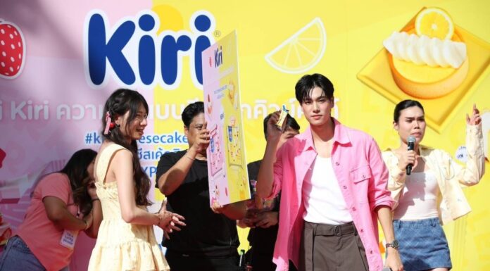 “ภูวินทร์” โชว์สกิลเซอร์วิสเหล่า Winnie เอาใจแฟนคลับที่เฝ้ารอ ชีสเค้กคิวบ์สุดฮิตจากเกาหลีและญี่ปุ่น ในงาน Kiri x Phuwin