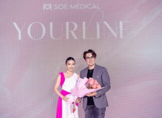 โซว เมดิคอล เปิดตัว “ไหมหงส์ชมพู YOURLINE” เทรนด์ความงามจากเกาหลี ยืนยันด้วยผลการวิจัยจากผู้ใช้จริง