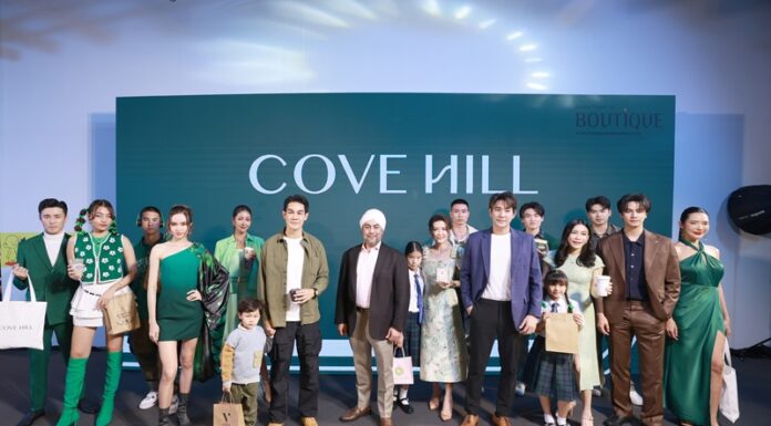 เปิดแล้ว COVE HILL คอมมูนิตี้มอลล์แห่งใหม่ ใจกลางเจริญกรุง