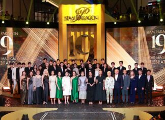 งาน Siam Paragon 19th Anniversary: จุดรวมความสุข ความหรูหรา และแรงบันดาลใจ