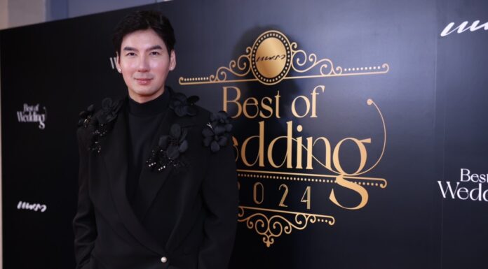 วนัช กูตูร์ คว้ารางวัล “The Best of Bridal Couture” 3 ปีซ้อนจาก Praew Best of Wedding 2024