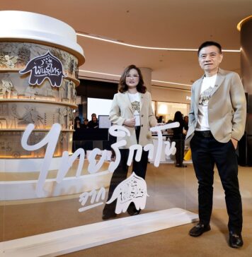 กาแฟพันธุ์ไทย เติบโตสูงสุดเป็นประวัติการณ์ ดึงยอดขาย Q4 ปี 2567 พุ่งทะยานกว่า 97% ส่งแบรนด์ Tagline ใหม่ในรอบ 12 ปี #พันธุ์ไทยอะไรก็เป็นไปได้ เดินหน้าปั้นกาแฟไทยไประดับโลก