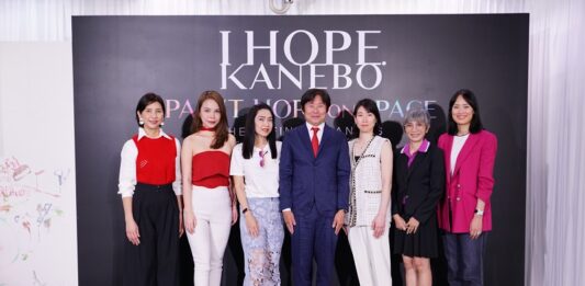 คาเนโบสานต่อเจตนารมณ์ต้นแบบจากญี่ปุ่น จัดงาน KANEBO PAINT HOPE ON SPACE 2025 ครั้งแรกในไทย