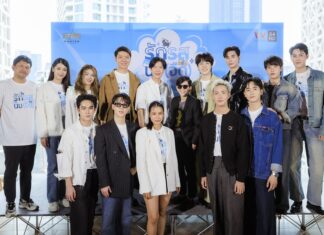 Star Hunter Entertainment เสิร์ฟคู่จิ้นคู่ใหม่ “ภู & นีล”เปิดกล่องความฟินซีรีส์วาย “รักรสนม(จืด)” (Flirtmilk The Series) พร้อมลงจอช่อง AmarinTV HD 34 ดูออนไลน์ เวอร์ชัน UNCUT เวลา 23.30 น. บนแอป iQIYI และเว็บ iQ.com ที่เดียวเท่านั้น! เริ่ม 25 มกราคมนี้