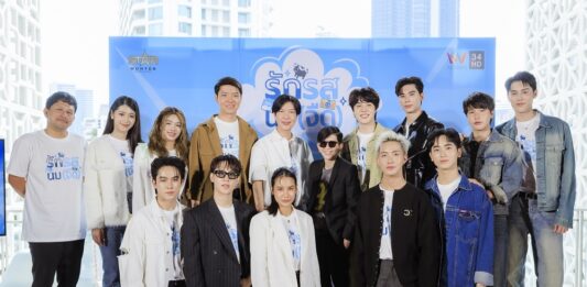 Star Hunter Entertainment เสิร์ฟคู่จิ้นคู่ใหม่ “ภู & นีล”เปิดกล่องความฟินซีรีส์วาย “รักรสนม(จืด)” (Flirtmilk The Series) พร้อมลงจอช่อง AmarinTV HD 34 ดูออนไลน์ เวอร์ชัน UNCUT เวลา 23.30 น. บนแอป iQIYI และเว็บ iQ.com ที่เดียวเท่านั้น! เริ่ม 25 มกราคมนี้