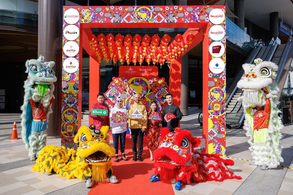 20250116 PR Pic CNY25_0
