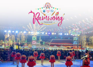 ททท. ชวนสร้างประสบการณ์ท่องเที่ยวทรงคุณค่า ผ่านงาน “Amazing Thailand รำวง Festival” กระตุ้นรายได้สู่สถานประกอบการในท้องถิ่น