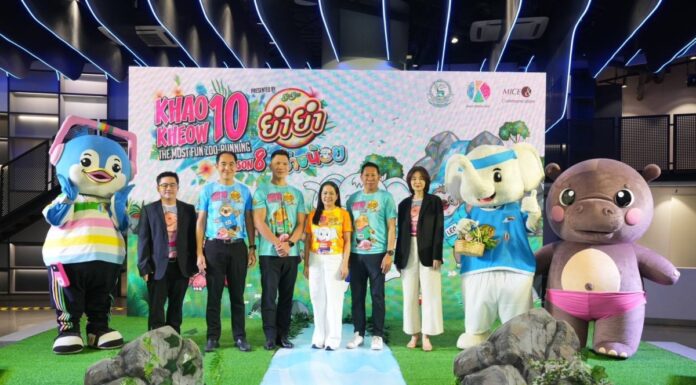 ยำยำ ช้างน้อย หมูเด้ง! วิ่งเพลิน เดินสนุก กับ “เขาเขียว10 ซีซั่น 8”