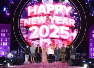 ศูนย์การค้าเมกาบางนา ต้อนรับศักราชใหม่อย่างยิ่งใหญ่กับงาน “NT PRESENTS MEGA COUNTDOWN 2025”งานฉลองคืนข้ามปีที่มาพร้อมความบันเทิงแบบเต็มอิ่มกว่า 10 ชั่วโมงเต็ม!
