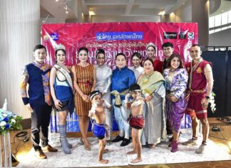 “ย้อนวันวานพระราชวังพญาไท ดินเนอร์ ย่ำราตรี วิถีเอกลักษณ์ไทย” รายได้มอบให้แก่ วัดพระบาทน้ำพุ จังหวัดลพบุรี
