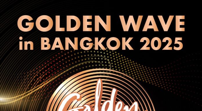 NEVERLAND ENTERTAINMENT จัดงาน “GOLDEN WAVE IN BANGKOK 2025”