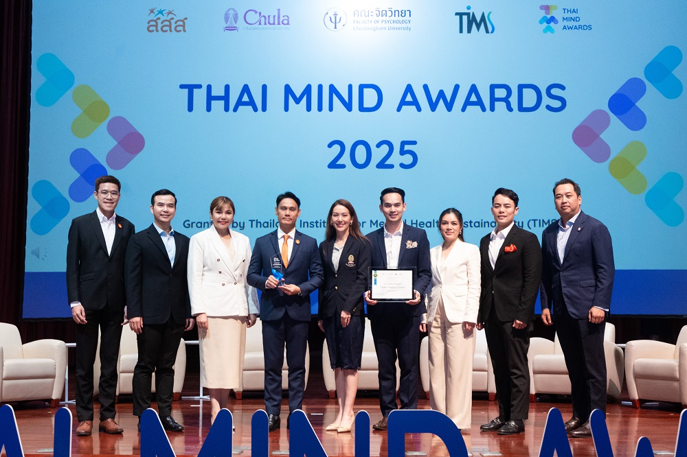 BGRIM รับรางวัล (1)
