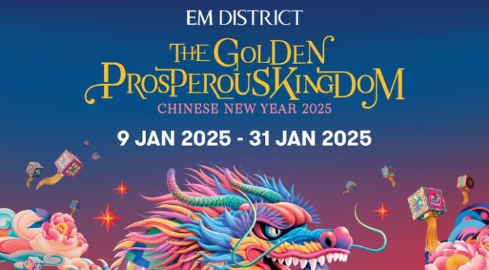 เอ็ม ดิสทริค ฉลองความสัมพันธ์การทูตไทย – จีน ครบ 50 ปี จับมือ สถานทูตจีน ภาครัฐและพันธมิตร สร้างปรากฏการณ์เทศกาลตรุษจีนสุดยิ่งใหญ่ระดับเอเชีย