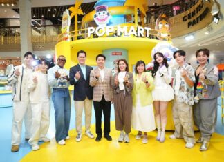 จัดงานสุดตื่นเต้น “POP MART Hello Pattaya Opening Event” ณ ศูนย์การค้าเซ็นทรัล พัทยา ปักหมุดเช็กอิน จากนักท่องเที่ยวทั่วโลก ส่งมอบความสุขและความสนุก แบบไม่รู้จบ