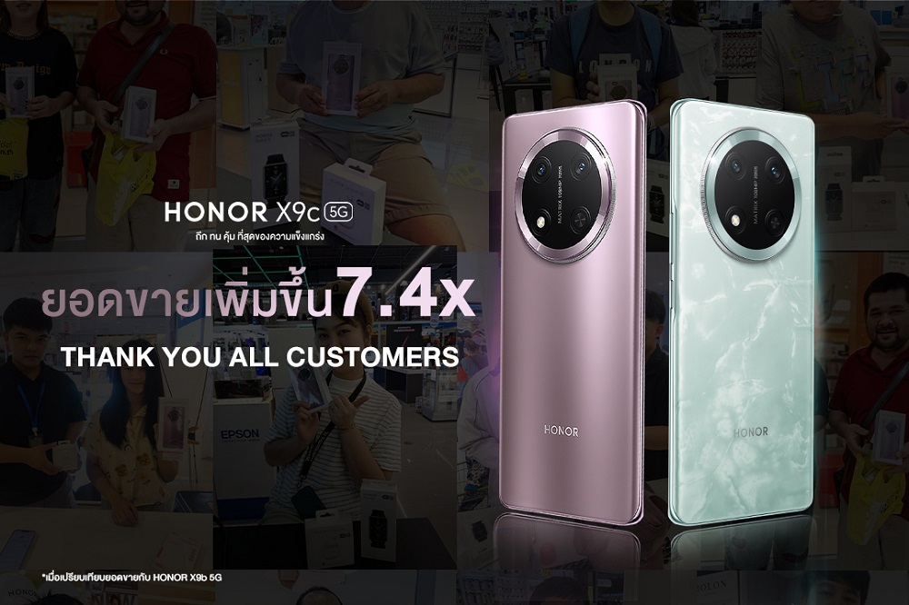 HONOR X9c Series กวาดยอดขายทะลุเป้าสูงสุด 7.4 เท่า_0