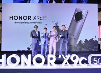 HONOR ต้อนรับปีใหม่ เปิดตัวมือถือสุดแกร่ง HONOR X9c 5G จัดเต็มคุณภาพ ถึก ทน คุ้ม! พร้อมเซอร์ไพรส์คว้า ‘ก้อง ห้วยไร่’ นั่งแท่น HONOR’s friend คนแรก! เริ่มพรีออเดอร์ได้แล้ววันนี้ ในราคาเพียง 10,990 บาท