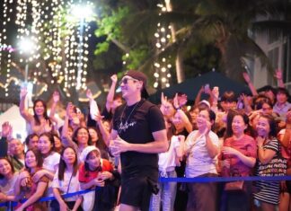 บลูพอร์ต หัวหิน รวมโมเม้นต์ความสุขส่งท้ายปีกับเทศกาลเคานต์ดาวน์สุดยิ่งใหญ่ Amazing Celebration 2025 A New Chapter of The Journey