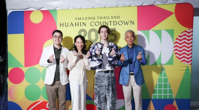 “คิม ยูคยอม” ฉลองปีใหม่ครั้งแรกริมทะเลหัวหิน สุดอลังการกับพลุกว่า 3,000 ดอก ‘Amazing Thailand Hua Hin Countdown 2025’