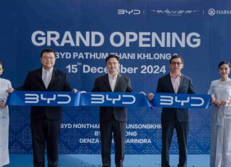 ฮาร์โมนี่ ออโต้ กรุ๊ป เปิดโชว์รูม BYD HARMONY ปทุมธานี คลอง 2 อย่างยิ่งใหญ่ พร้อมรุกขยายเพิ่มโชว์รูมอีก 3 สาขา ขานรับตลาดรถยนต์ไฟฟ้าโตต่อเนื่อง