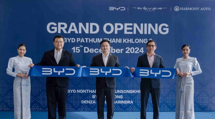 ฮาร์โมนี่ ออโต้ กรุ๊ป เปิดโชว์รูม BYD HARMONY ปทุมธานี คลอง 2 อย่างยิ่งใหญ่ พร้อมรุกขยายเพิ่มโชว์รูมอีก 3 สาขา ขานรับตลาดรถยนต์ไฟฟ้าโตต่อเนื่อง