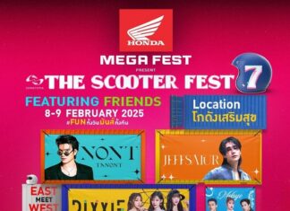 เปิดฉากบิ๊กอีเวนต์แห่งปี ที่ชาว SCOOTER FEST ต้องมา! “THE SCOOTER FEST #7 ตอน FEATURING FRIENDS”งานเดียวที่รวมทุกความสนุกแบบ #FUNทั้งวันมันส์ทั้งคืน 8 – 9 ก.พ. นี้ ที่โกดังเสริมสุข
