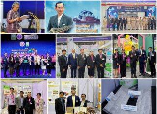 วว. ร่วมเฝ้าฯ รับเสด็จ สมเด็จพระกนิษฐาธิราชเจ้า กรมสมเด็จพระเทพรัตนราชสุดาฯ สยามบรมราชกุมารี เนื่องในวันนักประดิษฐ์ พร้อมโชว์ผลงานนวัตกรรมขับเคลื่อนเศรษฐกิจ BCG ด้วย วทน.