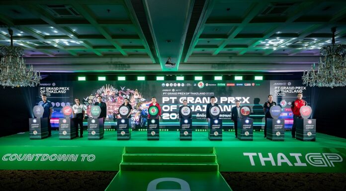 ประเทศไทยชวนแฟนความเร็วทั่วโลก Countdown สู่ “โมโตจีพี” บิ๊กอีเว้นต์มอเตอร์สปอร์ต ครั้งแรกที่ไทย-ครั้งแรกในโลก