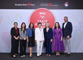 HELLO! Taste Awards 2025 งานประกาศรางวัลสุดยอดร้านอาหารและบาร์แห่งปี ที่คัดสรรโดยกองบรรณาธิการนิตยสาร HELLO! นักชิมแถวหน้า และเหล่าเซเลบริตี้ผู้คร่ำหวอดในวงการอาหารเมืองไทย