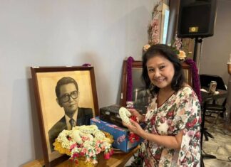 115 ปี ชาตกาล ครูเอื้อ สุนทรสนาน รวมลูกศิษย์นักร้องกรมประชาสัมพันธ์
