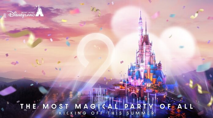 ฮ่องกงดิสนีย์แลนด์รีสอร์ท เฉลิมฉลองครบรอบ 20 ปี ! ในธีม “The Most Magical Party of All” รับซัมเมอร์นี้
