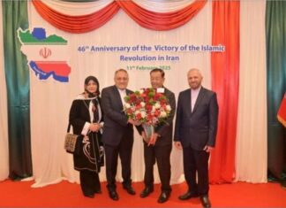 เฉลิมฉลองสัมพันธ์การทูต 70 ปี ไทย-อิหร่าน