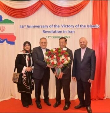 เฉลิมฉลองสัมพันธ์การทูต 70 ปี ไทย-อิหร่าน