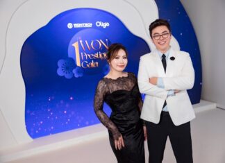 วอนเทค เอเชีย เปิดเทรนด์ความงาม 2025 ‘Luxury Face’ ผิวสุขภาพดีอย่างแท้จริง