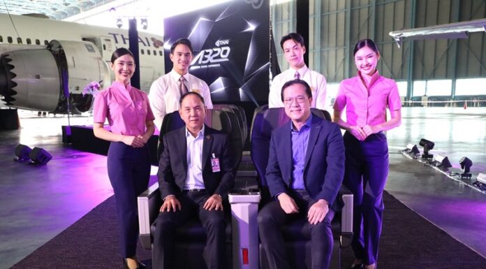 “การบินไทย” เผยโฉมชั้นธุรกิจ “รอยัล ซิลค์ คลาส” บนเครื่องบินแบบแอร์บัส A320 เน้นความสะดวกสบาย ยกระดับการเดินทาง ทั้งเส้นทางภายในประเทศและระหว่างประเทศระยะสั้น