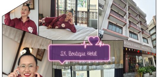มาดามปูจ๋าชวนชิลล์ที่ SK Boutique Hotel Mahanakhon