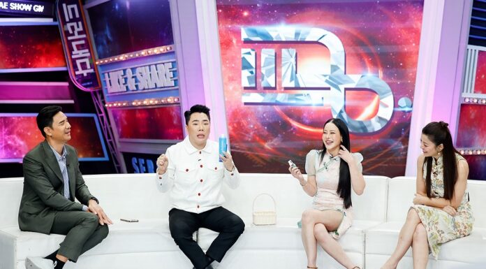 “หนิง ปณิตา” ชีเสิร์ฟ! สลัดผม ถอดแฮร์พีชโชว์ กลางรายการแฉ