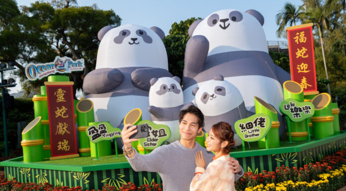โอเชี่ยนปาร์ค ฮ่องกง ชวนชมความน่ารักของครอบครัวแพนด้า พร้อมการผจญภัยไม่รู้ลืม