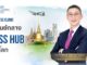 BDMS Wellness Clinic ดันประเทศไทยสู่ท็อป 5 ชูไทยเป็นศูนย์กลาง Wellness Hub ระดับโลก