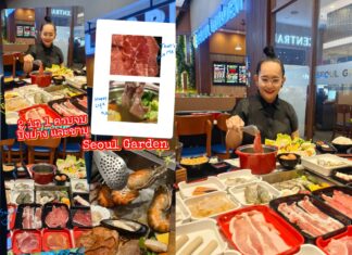 Seoul Garden อร่อยครบ 2 in 1 ปิ้งย่างและชาบู
