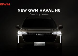 เกรท วอลล์ มอเตอร์ เตรียมปล่อย GWM HAVAL H6 รุ่นใหม่ล่าสุด! อัปเกรดเต็มพิกัด อัดแน่นด้วยเทคโนโลยีและดีไซน์ใหม่สุดล้ำ