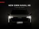เกรท วอลล์ มอเตอร์ เตรียมปล่อย GWM HAVAL H6 รุ่นใหม่ล่าสุด! อัปเกรดเต็มพิกัด อัดแน่นด้วยเทคโนโลยีและดีไซน์ใหม่สุดล้ำ