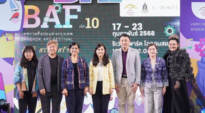 สศร. จับมือไอคอนสยาม จัดงาน Bangkok Art Festival (BAF) ครั้งที่ 10