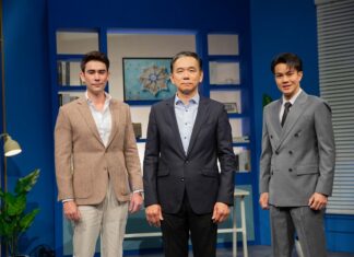 ช่อง 7HD ประกาศบุกตลาดพอดแคสต์เต็มกำลัง เปิดตัวโปรเจ็กต์ “มหาชนTalk” เสิร์ฟสาระและความบันเทิง ตอบโจทย์ผู้บริโภคยุคใหม่