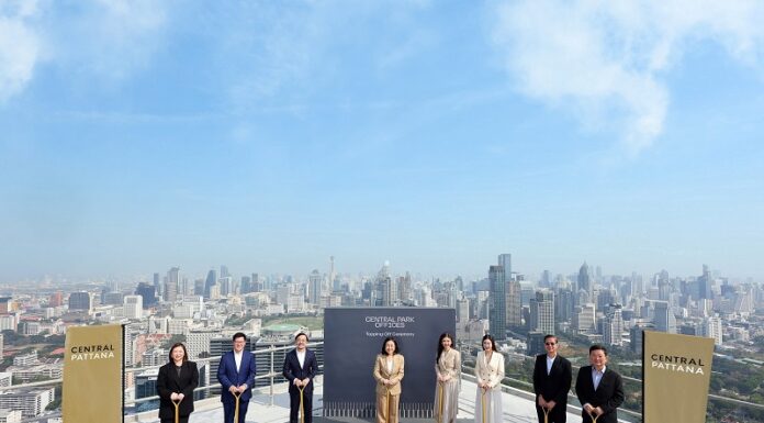 เซ็นทรัลพัฒนา ประกาศความสำเร็จ “Central Park Offices” ก่อสร้างเสร็จสมบูรณ์ หนึ่งเดียวอาคารสำนักงาน Premium Grade A บนทำเล Super Core CBD ดีที่สุดใจกลางเมือง
