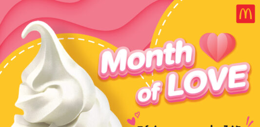 แมคโดนัลด์ ชวนเติมความหวาน ตลอดเดือนแห่งความรัก กับไอศกรีม “โคนชมพู” สุดคิวท์