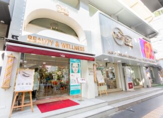 “Timeless Beauty, Endless Trust” สัมผัสประสบการณ์ความงามเหนือระดับที่ Take Care Salon
