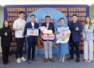 การท่องเที่ยวแห่งประเทศไทย ผนึกกำลังครั้งแรก! กับ ทีเอ็มบีธนชาต หรือ ทีทีบี พร้อมบางกอกแอร์เวย์ส เปิดตัว โครงการ Eastern Thailand Foodie’s Paradise “เที่ยวมันส์วันธรรมดา” ชวนคนไทยอิ่มอร่อยกับอาหารภาคตะวันออก พิเศษเฉพาะบัตรเครดิต ttb รับส่วนลดทันที 50% สำหรับ E-Voucher รับประทานอาหาร และพบกับกิจกรรมสุดมันส์!