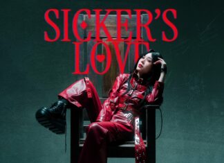 “คิวคิว อิงค์อัณณ์” ออกอาการปลื้ม! ซิงเกิลคัมแบ็ก SICKER’S LOVE ร่วมงานโปรดิวเซอร์คิวทอง “ฮาย ธันวา” สุดเจ๋ง!