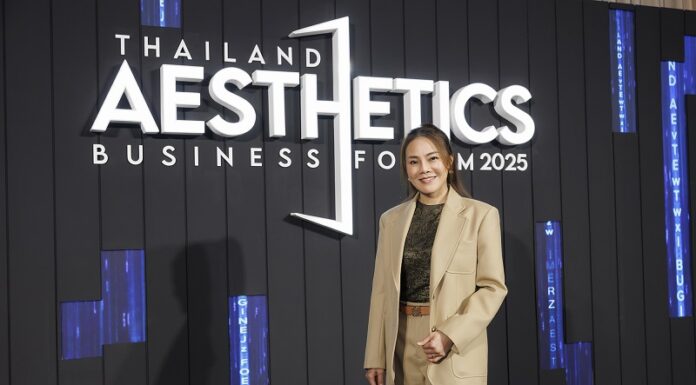 “เมิร์ซ เอสเธติกส์” ชวนพาร์ตเนอร์เดินหน้าติดอาวุธเติบโตยั่งยืน เปิดเวที Thailand Aesthetics Business Forum (TABF) 2025 “AI: Aesthetics Intelligence”